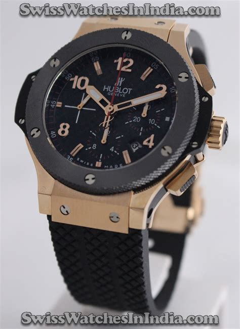 buy cheap replica watches online india|first copy automatic watches.